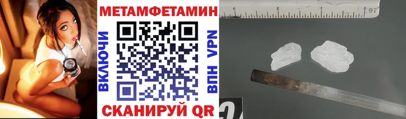 АМФ VHQ Белая Холуница