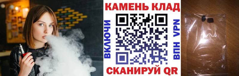 блэк спрут как войти  где купить наркоту  Белая Холуница  ГАШИШ гарик 