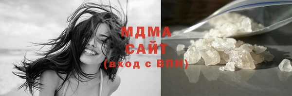 mdma Белоозёрский