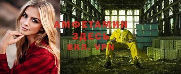 mdma Белоозёрский