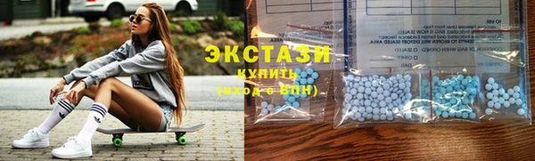 скорость mdpv Богородицк