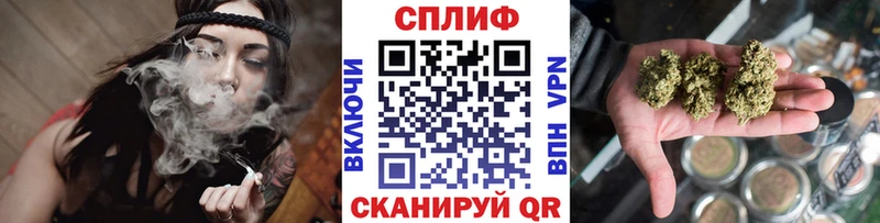 МАРИХУАНА тримм Белая Холуница